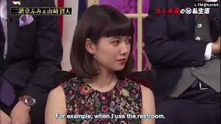 ENG SUB poop talk with Yamazaki Kento