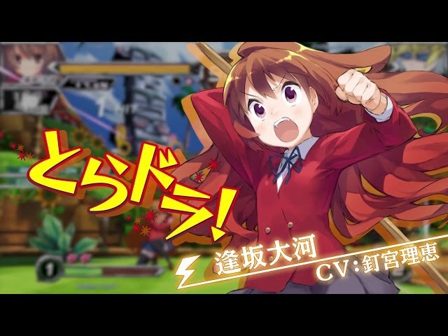 電撃文庫 FIGHTING CLIMAX』新キャラクター紹介ムービー（「魔法科高校