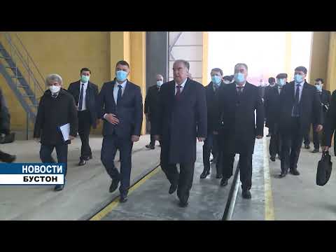 Президент Таджикистана сдал в эксплуатацию  ООО "Ганджофар"