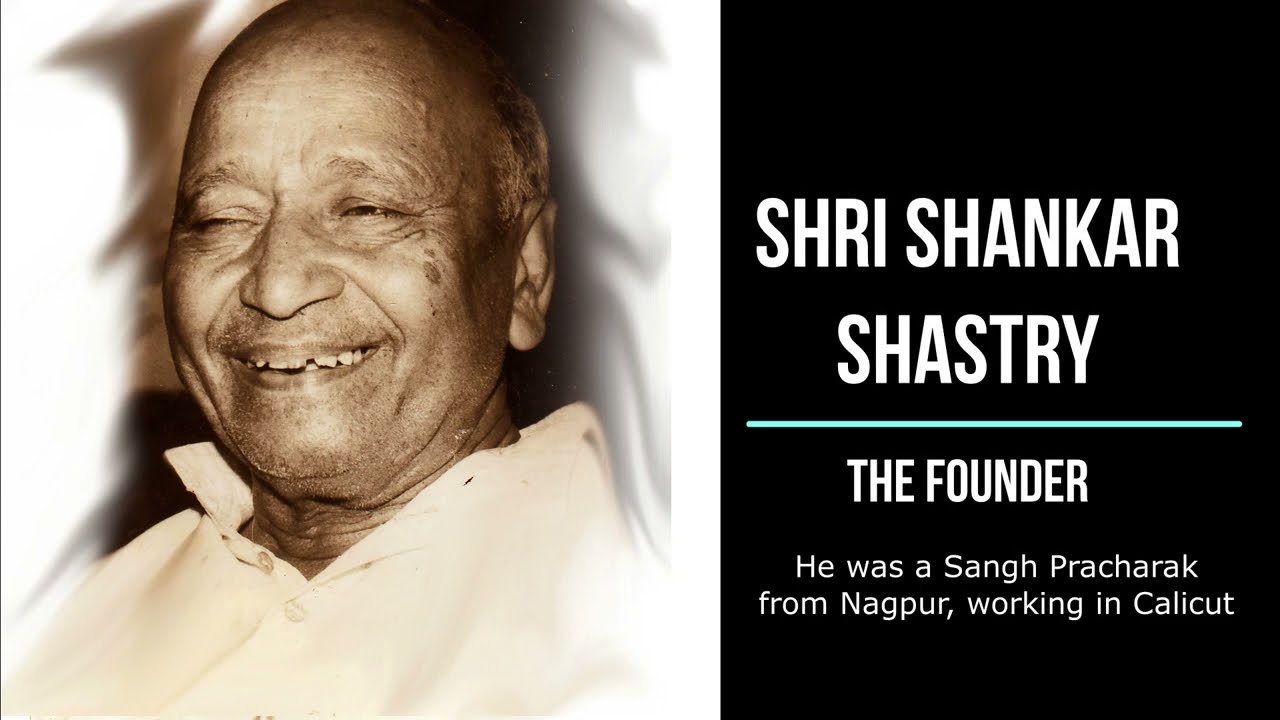 Kesari Weekly a Short Bio