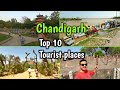 Chandigarh top 10 tourist places     10  