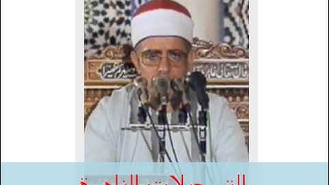من سورة الأنبياء 060215 // فتحى المليجى