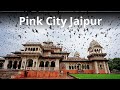 Pink City jaipur me swagat hai 😜