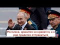 Дивная мобилизация в России: Путин назначил ответственных за гибель "витязей" в Украине