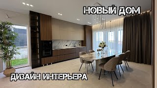 Дом с ремонтом в Лесниках #риелтор #домпродажа #недвижимость