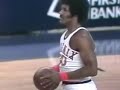 Ron Lee - 1977 NBA Slam Dunk Contest