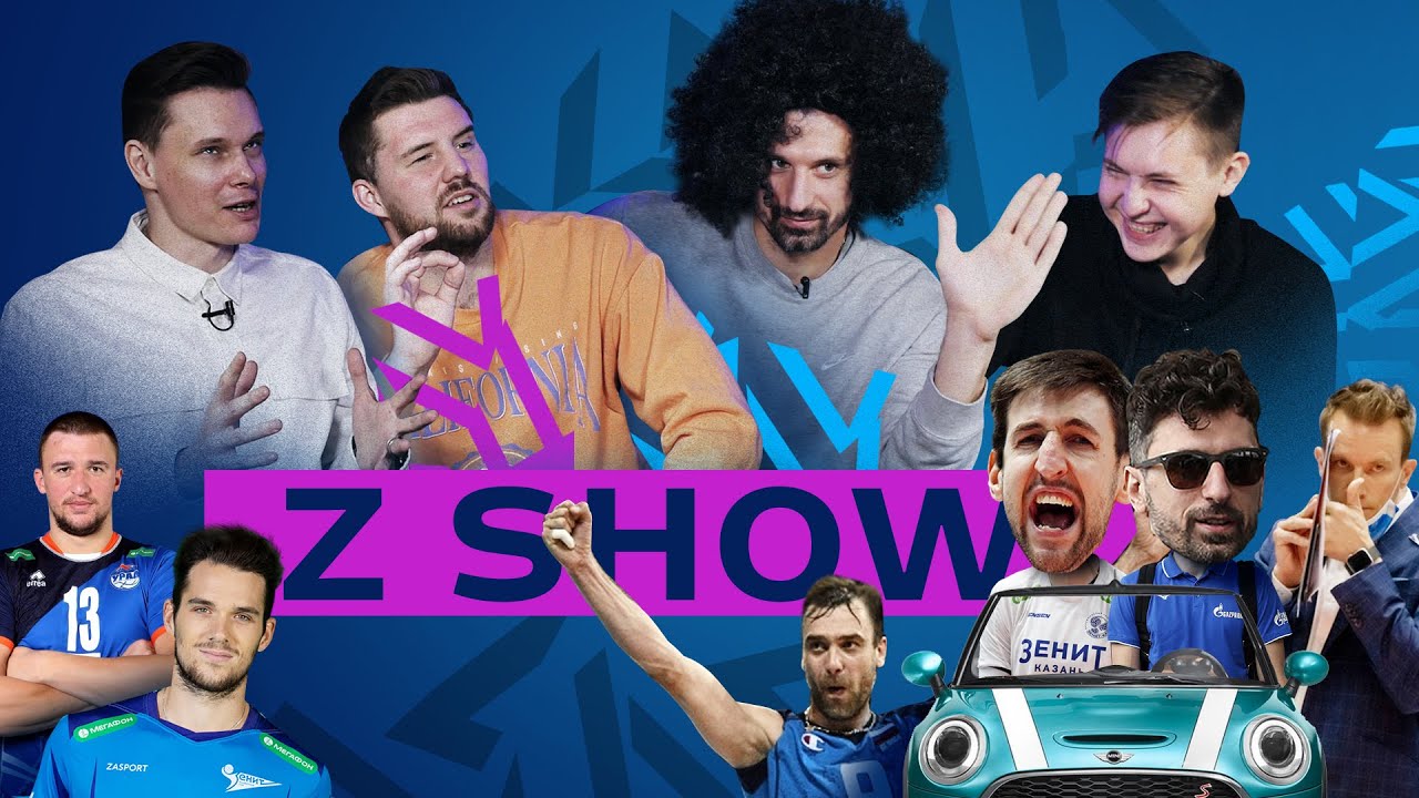 Z SHOW | Бутько о приглашении в Питер, Кобзаре и пранк с Кротом