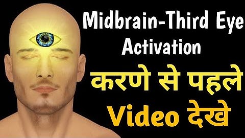 Online Midbrain Third Eye Activation Program By Yogesh Dahihande