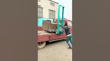 Vehicle-mounted forklift #Loading and unloading artifact #Electric truck #One machine with multiple