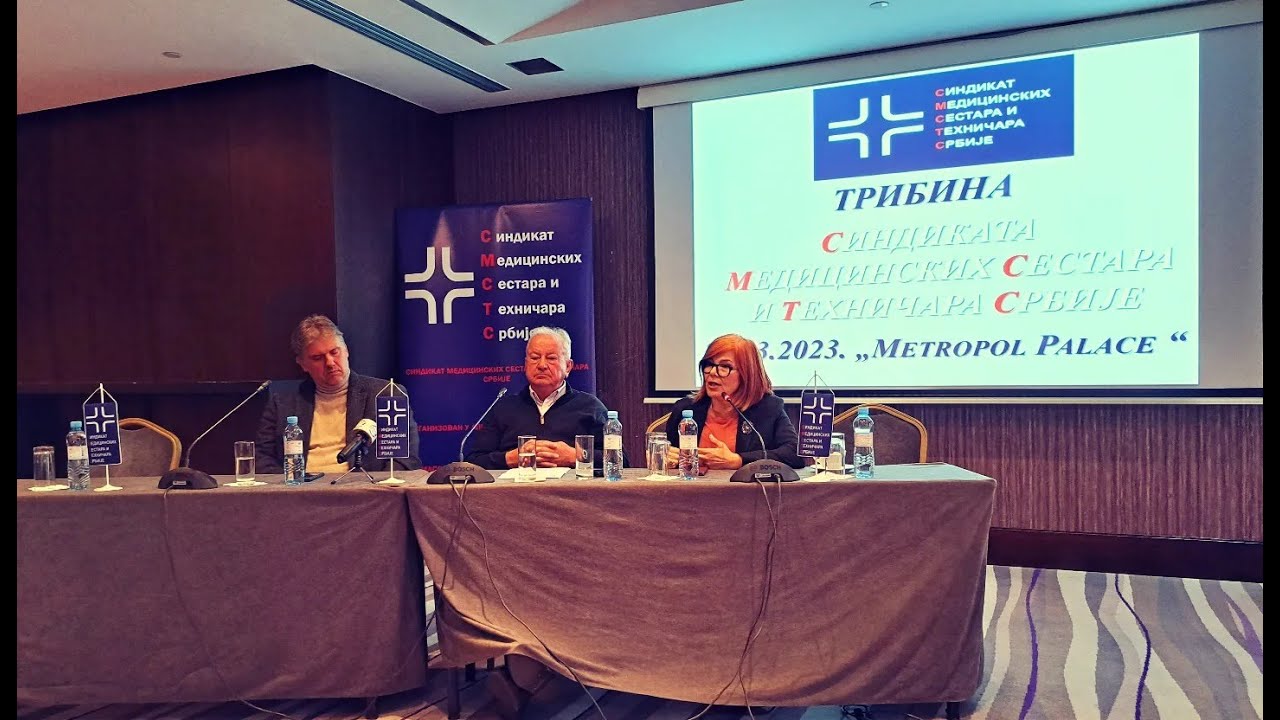 Tribina Sindikata medicinskih sestara i tehničara Srbije  27.03. 2023. hotel 