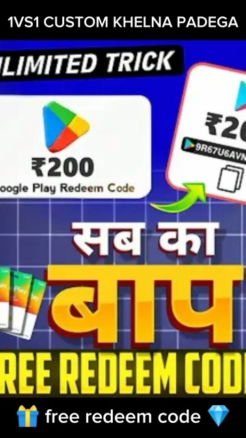 FREE 🎁 200 KA REDEEM CODES 💎 - YouTube