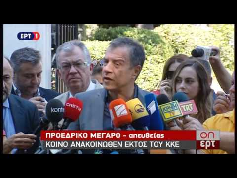 Βίντεο: Είναι δύσκολο να ληφθούν δάνεια για κατασκευές;