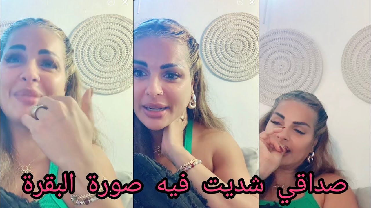 تزوجت كاوري بلا صداق نهار ليلة دخلة قالي نتي ماشي بنت جاب الله درت شهادة العذرية