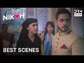 A Moment Full Of Feelings ✨ | Zara's Nikah | Eng Dub #TrendingNow | GC26
