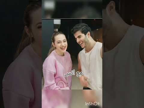 بانا مع مين تحلى Fans Lana Leen تصاميم 