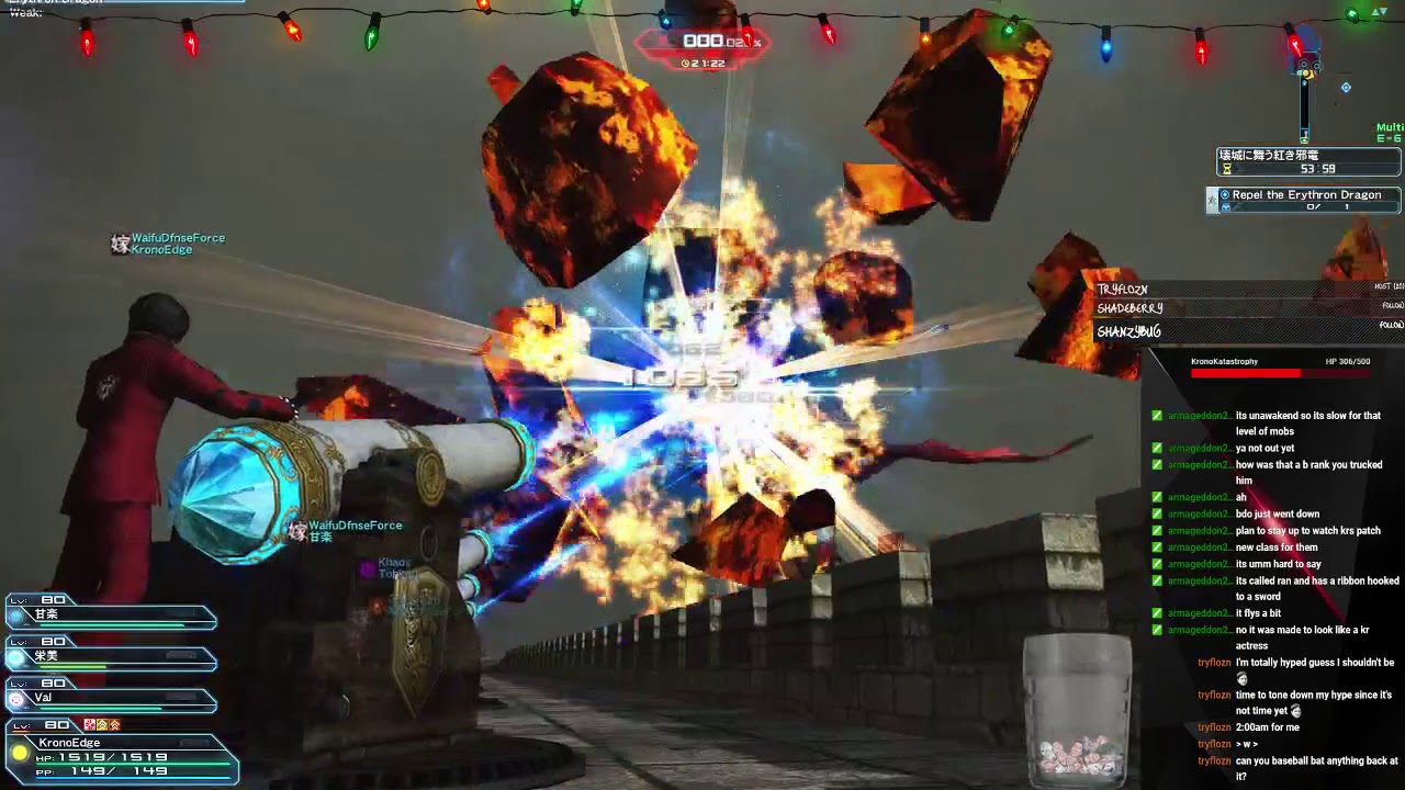 PSO2 - First Run of New EQ Crimson Castle Crusher