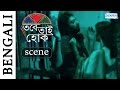 Swastika Mukherjee Makes Love - Tabe Tai Hok - Romantic Scenes