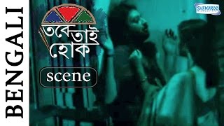 Swastika Mukherjee Makes Love - Tabe Tai Hok - Romantic Scenes