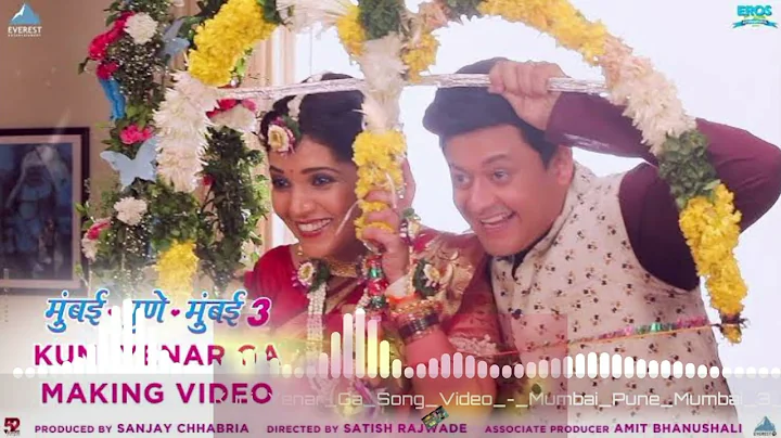 kuni yanar g Pune Mumbai Pune 3