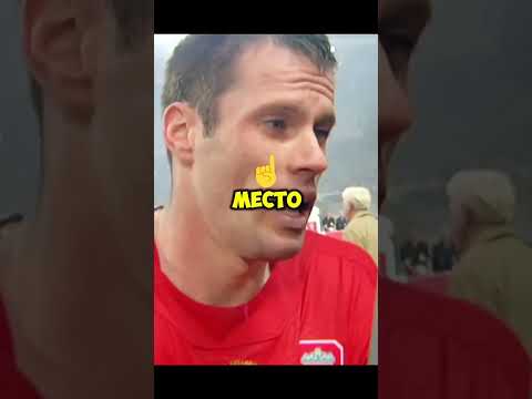 Какой футболист забил больше всего автоголов😱 #ютуб #football #ютуб