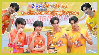 #อันชิชีวิตติ่ง Ep.24 l Vlog C-vitt Morninglymic Games with ZeeNuNew 💙🧡