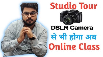 Studio Setup Tour With  Interactive Flat Panel  II Digital Board Pricein India II Digital smartboard