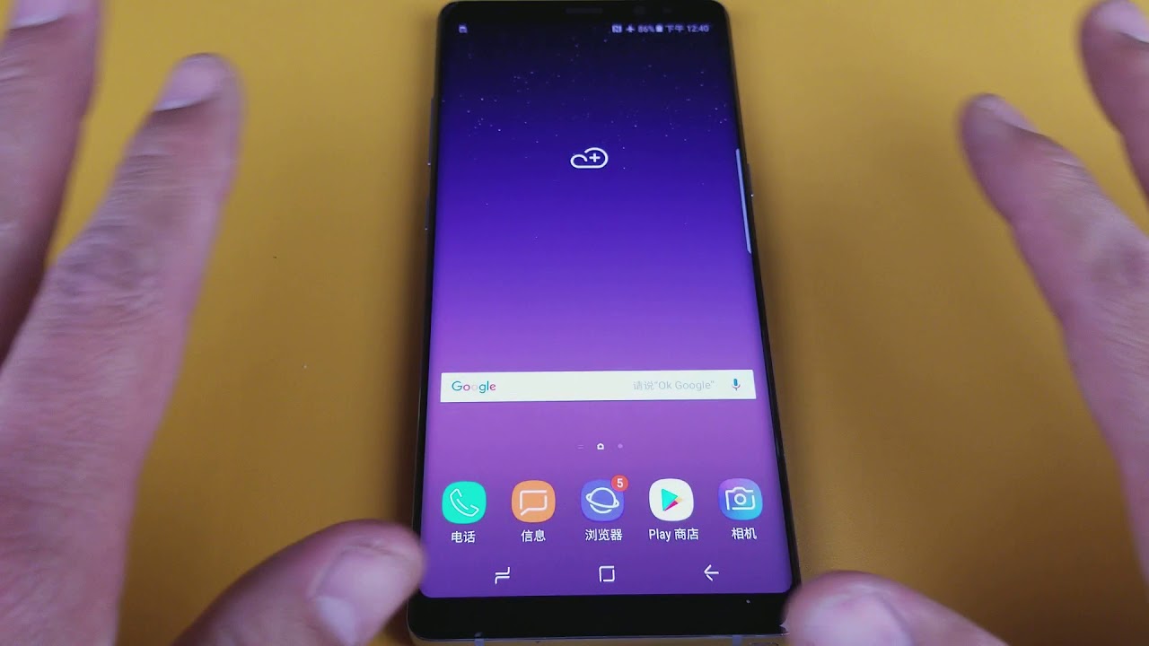 Galaxy Note 5 6 7 8 How To Change Language Back To English Stuck In Chinese Spanish Etc Youtube Galaxy Note 5 6 7 8 How To Change Language Back To English Stuck In Chinese Spanish Etc Youtube