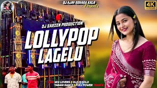 Lollypop Lagelu Dj Song edm Drop mix 2025  Hard Bass  Dj Arun Exclusive