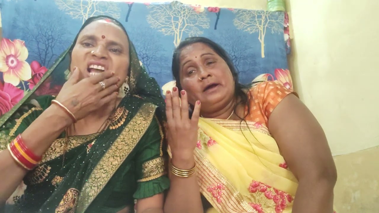 लाचारी गीत