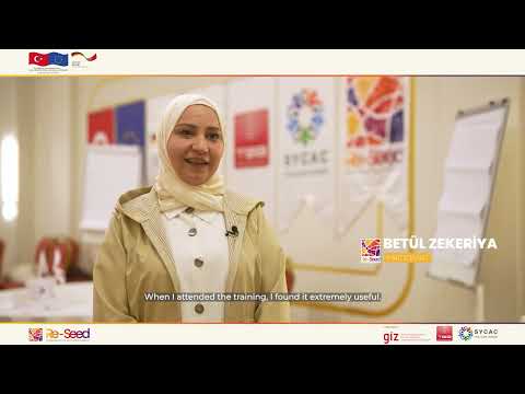 تدريب التسويق والتخطيط المالي ودراسة الجدوى - المجموعة الثانية