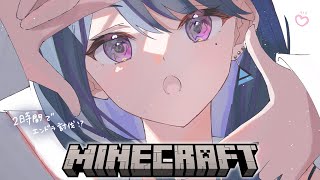 【 Minecraft 】成功するまで終われない企画😨⁉️2時間でエンドラ討伐🐲🔥ﾘﾍﾞﾝｼﾞ②【小清水 透 / にじさんじ】