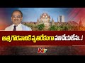 Justice Rohit Deo's resignation shocks open courtroom