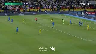 Cristiano Ronaldo winning goal against Al Hilal at the Arab Club Champions Cup.