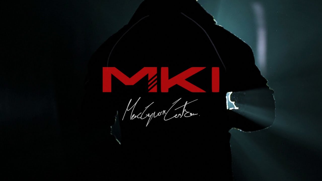 MKI INFINITY DMR | by MacGyver Custom.