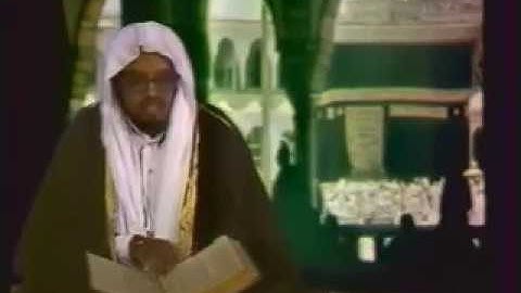 🕋 [استديو التلفزيون السعودي1403هـ] الشيخ علي جابر | سورة البقرة