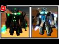How to get ALL NEW UTCM SKINS in TOILET COLLAPSED UNIVERSE - Roblox