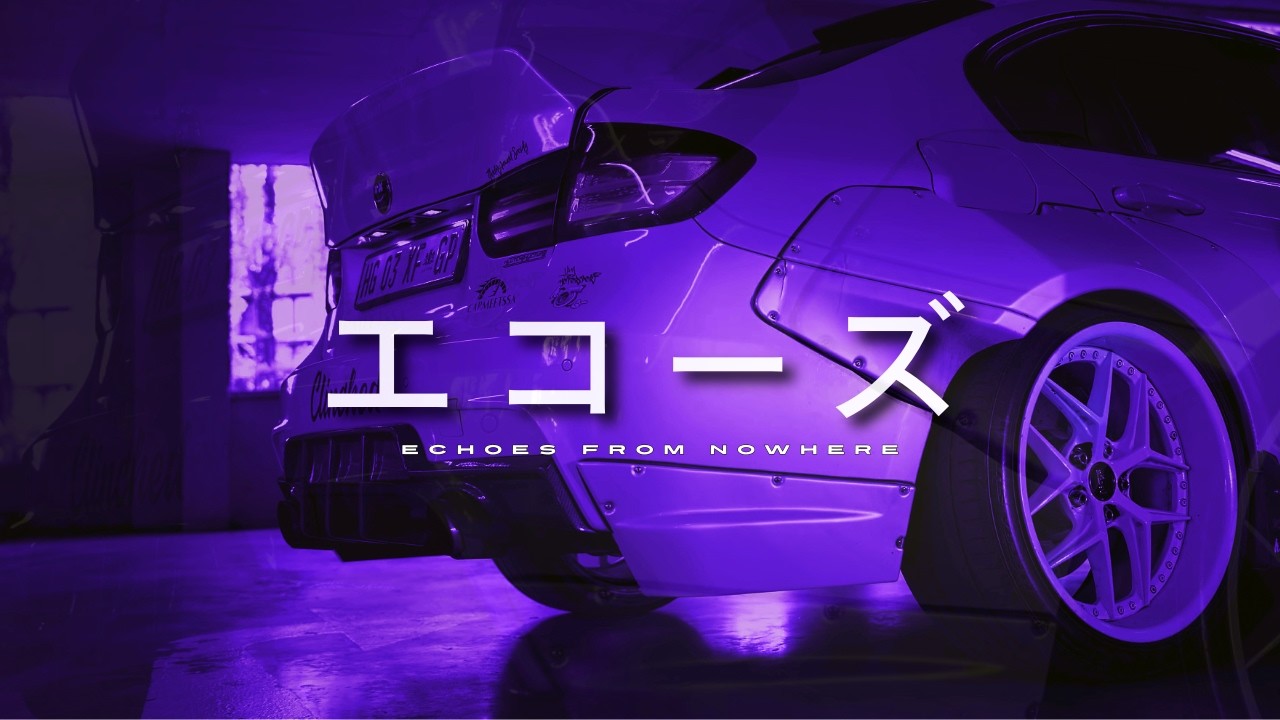Night Drive Weekend Sessions #001 [wave/phonk/trancewave] // EFN エコーズ x STXPH