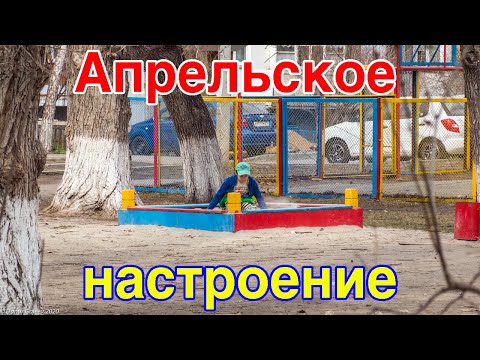 Video: I Chelyabinsk Gav Ilya Kabanov En Prognos För Mänskligheten I 30 år - Alternativ Vy