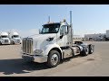 2019 Peterbilt 567 Day Cab (STK# 619284)