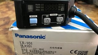 ONE NEW Panasonic LX-101 