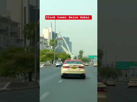 Clock tower deira dubai ||#clocktower #deiradubai #dubai