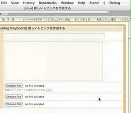Tip to select file from other application