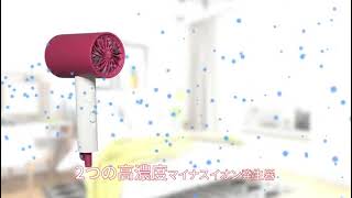 Sandooヘアドライヤー 1400W【大風量】2.22m³/min乾きが速 2000万/cm³マイナスイオン ヘアケア サーモスタットヘアドライヤー 髪質を損傷せず 風量2段階、風温3段階