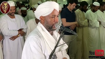 سورة الشورى كامله- تراويح الرابع والعشرون ١٤٤٣ - تلاوه جميله - شيخ الزين