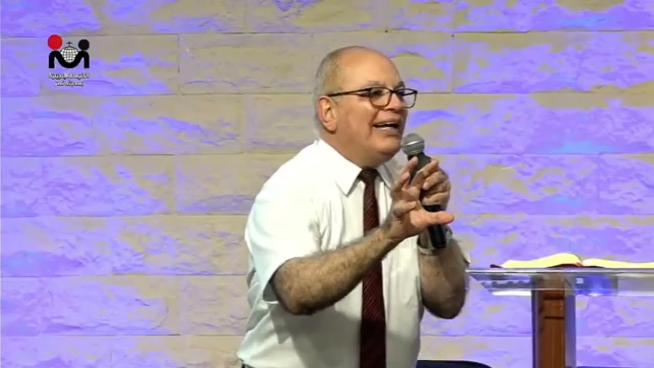 اجتماع الأحد صباحًا – 10 سبتمبر 2023 – دروس من رسالة فليمون – د. القس عزت شاكر