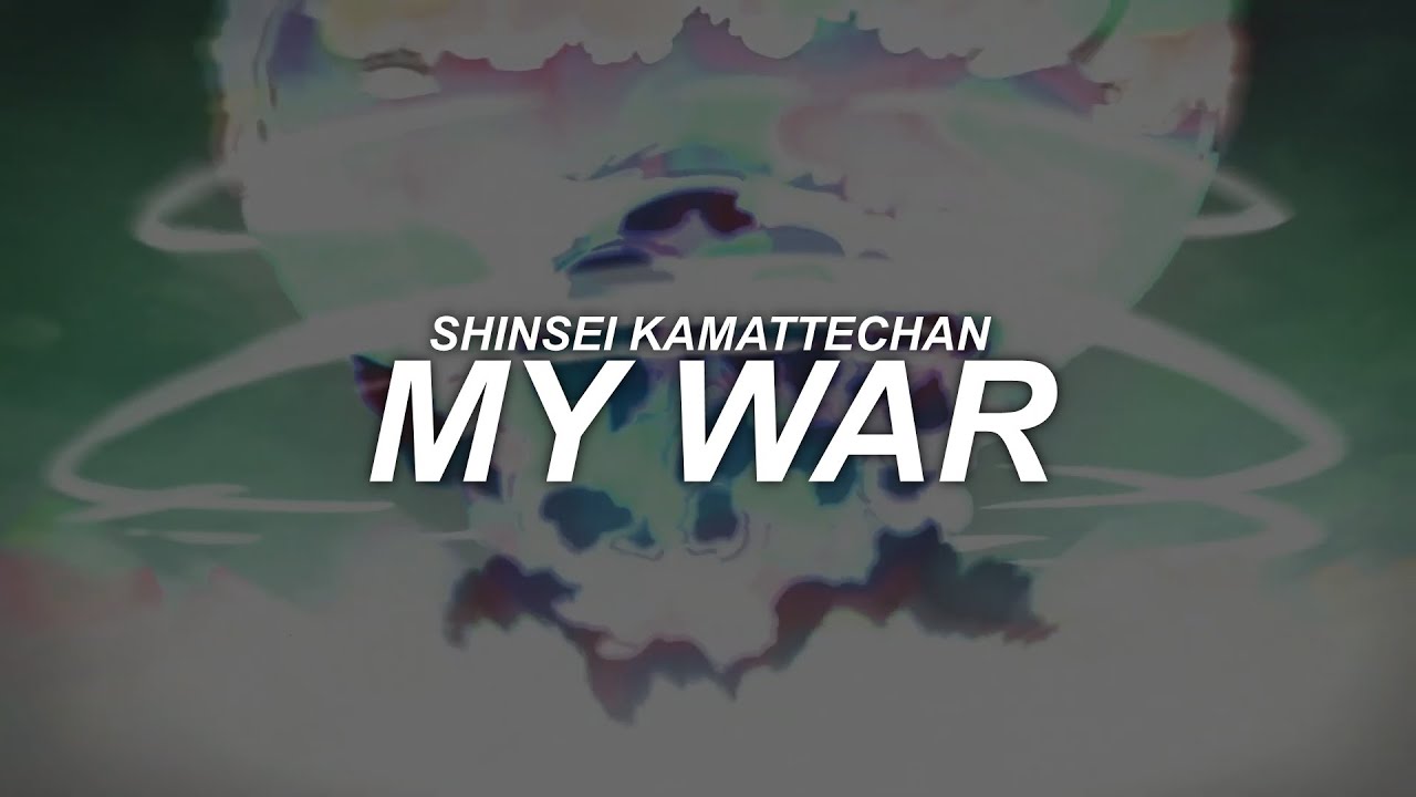 My War - Shinsei Kamattechan 」KAN/ROMAJI/END LYRICS (Attack On Titan Season  4 OP FULL) 