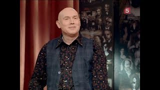 видео: Встречи на Моховой. Виктор Сухоруков картинка: Встречи на Моховой. Виктор Сухоруков