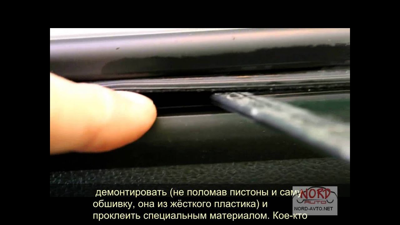 Потеют стекла лада гранта