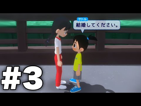 なつモンです。 なつもん！ - YouTube