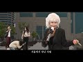 서울에서 만난 사람MV 서울에서 만난 사람MV